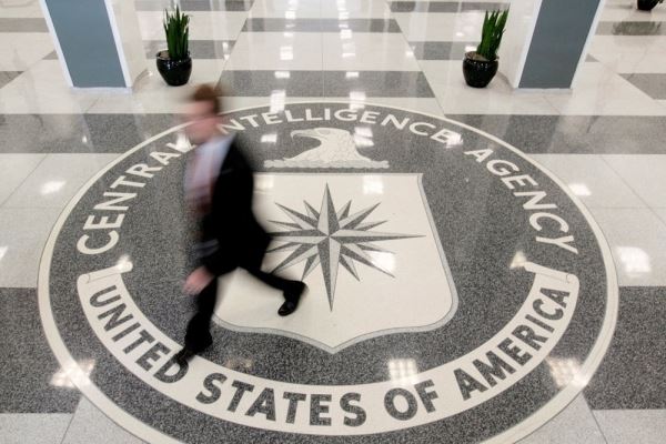 Bloomberg: ЦРУ намерено создать специальный центр для слежки за Китаем