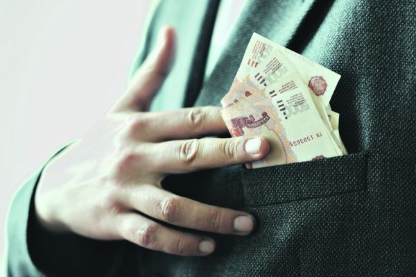 Экономист посоветовал россиянам «припрятать» деньги