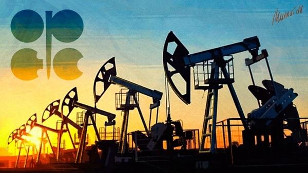 Себестоимость российской нефти повысится из-за отмены налога на экспорт