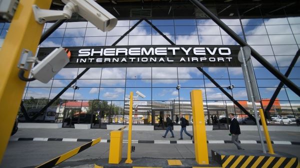 Шереметьево планирует купить 75% туроператора «Библио-Глобус»
