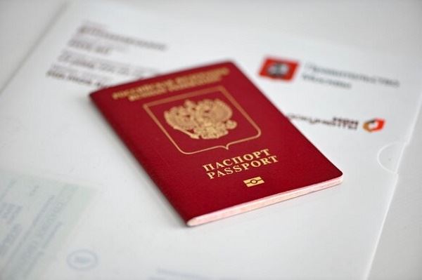 В Госдуму внесен законопроект об изъятии загранпаспортов у должников